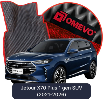 OMEVO EVA car mats for Jetour X70 Plus 1 gen SUV (2021-2026)