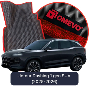 OMEVO 5D Pro EVA Mats for Jetour Dashing 1 gen SUV (2025-2026)