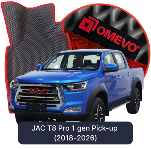 OMEVO 5D Pro EVA Mats for JAC T8 Pro 1 gen Pick-up (2018-2026)