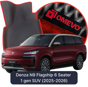 OMEVO 5D Pro EVA Mats for Denza N9 Flagship 6 Seater 1 gen SUV (2025-2026)