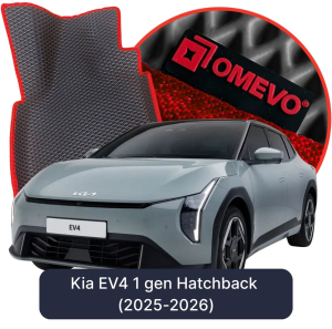 OMEVO 5D Pro EVA Mats for Kia EV4 1 gen Hatchback 5 doors (2025-2026)
