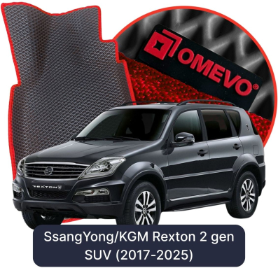 OMEVO EVA car mats for SsangYong/KGM Rexton 2 gen SUV (2017-2025)