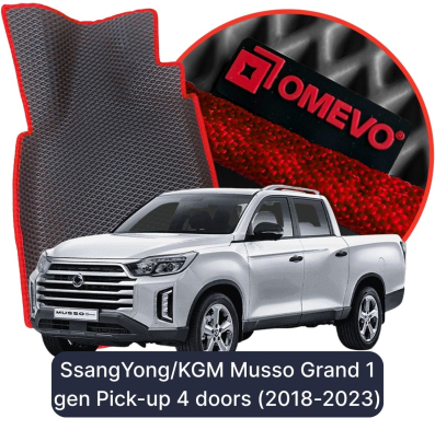 OMEVO EVA car mats for SsangYong/KGM Musso Grand 1 gen Pick-up 4 doors (2018-2023)