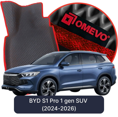 OMEVO EVA car mats for BYD S1 Pro  1 gen SUV (2024-2026)