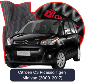 OMEVO 5D Pro EVA Mats for Citroën C3 Picasso 1 gen Minivan (2009-2017)