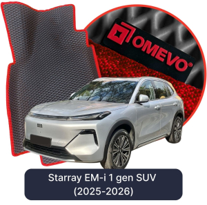 OMEVO 5D Pro EVA Mats for Starray EM-i 1 gen SUV (2025-2026)