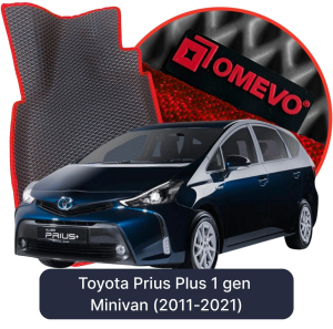 OMEVO 5D Pro EVA Mats for Toyota Prius Plus 1 gen Minivan (2011-2021)