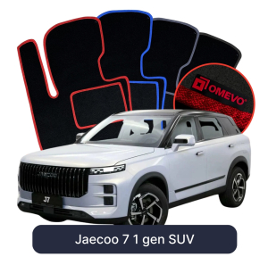 OMEVO Velour Car Mats for Jaecoo 7 1 gen SUV (2023-2025)