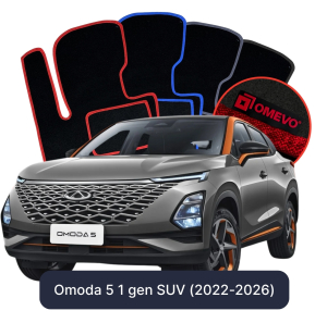 OMEVO Velour Car Mats for Omoda 5 1 gen SUV (2022-2025)