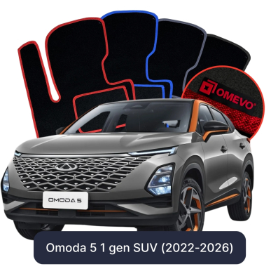 Velour car mats OMEVO for Omoda 5 1 gen SUV (2022-2025)