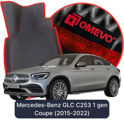 OMEVO EVA car mats for Mercedes-Benz GLC C253 1st gen Coupe (2015-2022)