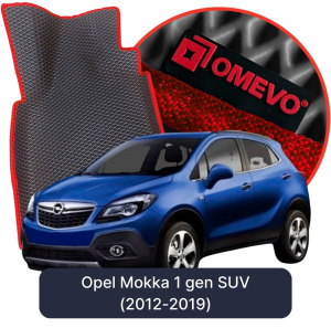 OMEVO 5D Pro EVA Mats for Opel Mokka 1 gen SUV (2012-2019)