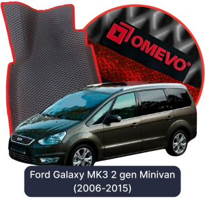 OMEVO 5D Pro EVA Mats for Ford Galaxy MK3 2 gen Minivan (2006-2015)