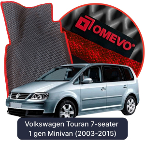 OMEVO 5D Pro EVA Mats for Volkswagen Touran 7-seater 1 gen Minivan (2003-2015)