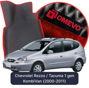 OMEVO 5D Pro EVA Mats for Chevrolet Rezzo / Tacuma 1 gen WagonVan (2000-2011)
