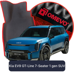 OMEVO 5D Pro EVA Mats for Kia EV9 GT-Line 7-Seater 1 gen SUV (2023-2025)