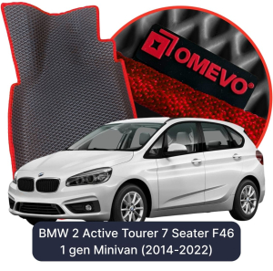 OMEVO 5D Pro EVA Mats for BMW 2 Active Tourer 7-seater F46 1 gen Minivan (2014-2022)