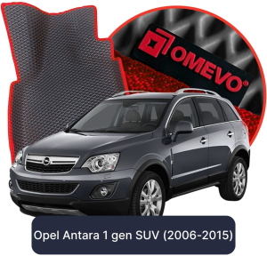 OMEVO 5D Pro EVA Mats for Opel Antara 1 gen SUV (2006-2015)