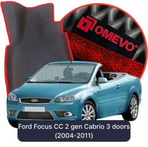 OMEVO 5D Pro EVA Mats for Ford Focus CC 2 gen Cabrio 3 doors (2004-2011)