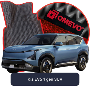 OMEVO 5D Pro EVA Mats for Kia EV5 1 gen SUV (2025-2026)