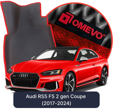 OMEVO EVA car mats for Audi RS5 F5 2 gen Coupe (2017-2024)