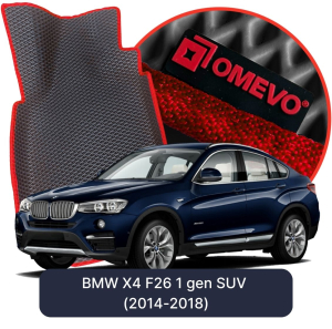 OMEVO 5D Pro EVA Mats for BMW X4 F26 1 gen SUV (2014-2018)
