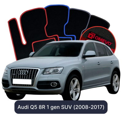 Velour car mats OMEVO for Audi Q5 8R 1 gen SUV (2008-2017)