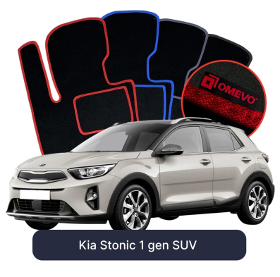 Velour car mats OMEVO for Kia Stinger 1 gen SUV (2017-2024)