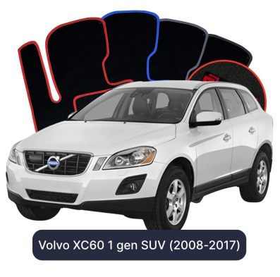 Velour car mats OMEVO for Volvo XC60 1 gen SUV (2008-2017)