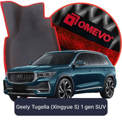 OMEVO EVA car mats for Tugella( Xingyue S) 1 gen SUV (2020-2026)