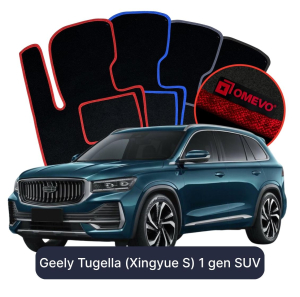 OMEVO Velour Car Mats for Geely Tugella( Xingyue S) 1 gen SUV (2020-2026)