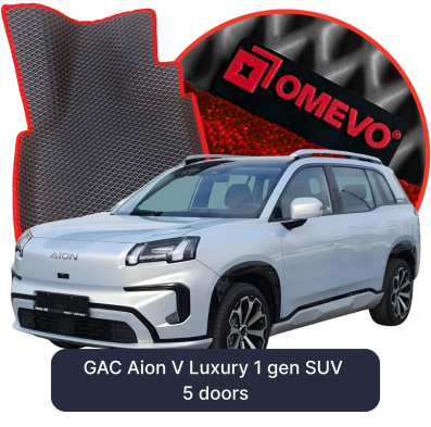 OMEVO EVA car mats for GAC Aion V Luxury 1 gen SUV 5 doors (2023-2026)
