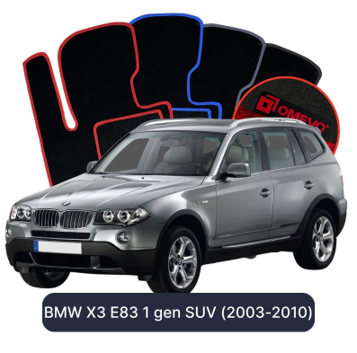 Velour car mats OMEVO for BMW X3 E83 1 gen SUV (2003-2010)