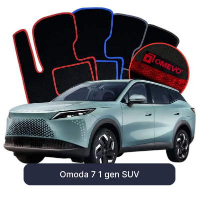 Velour car mats OMEVO for Omoda 7 1 gen SUV (2024-2026)