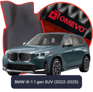 OMEVO 5D Pro EVA Mats for BMW iX-1 1 gen SUV (2022-2025)