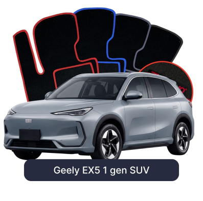 Velour car mats OMEVO for Geely EX5 1 gen SUV (2018–2025)