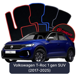 OMEVO Velour Car Mats for Volkswagen T-Roc 1 gen SUV (2017-2025)