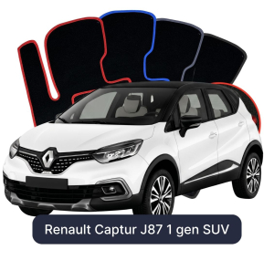 OMEVO Velour Car Mats for Renault Captur J87 1 gen SUV (2013-2019)
