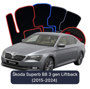 OMEVO Velour Car Mats for Škoda Superb B8 3 gen Liftback (2015-2024)