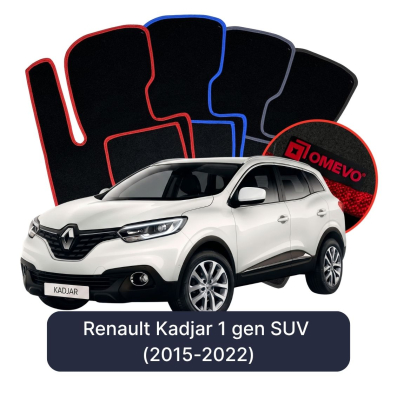 Velour car mats OMEVO for Renault Kadjar 3 gen SUV (2015-2022)