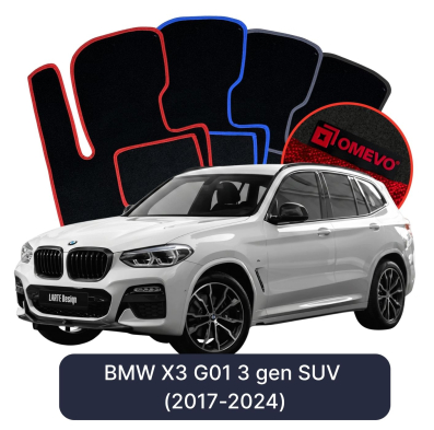 Velour car mats OMEVO for BMW X3 G01 3 gen SUV (2017-2024)