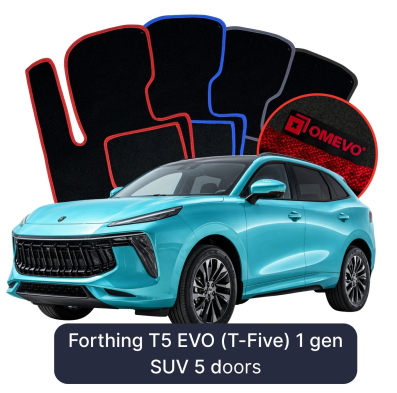 Velour car mats OMEVO for Forthing T5 EVO (T-Five) 1 gen SUV 5 doors (2020-2025)