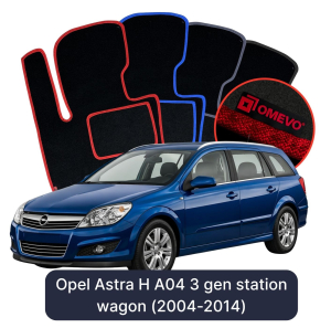 OMEVO Velour Car Mats for Opel Astra H A04 3 gen Station Wagon (2004-2014)