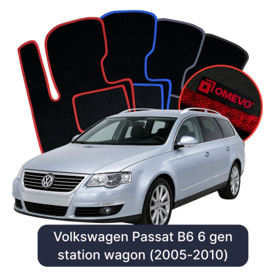 Velour car mats OMEVO for Volkswagen Passat B6 6 gen Station Wagon (2005-2010)