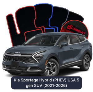 OMEVO Velour Car Mats for Kia Sportage Hybrid (PHEV) USA 5 gen SUV (2021-2026)