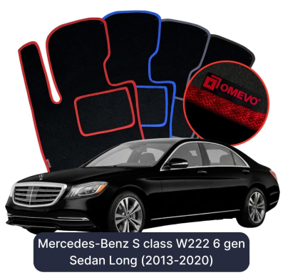 Velour car mats OMEVO for Mercedes-Benz S Class W222 6 gen Sedan Long (2013-2020)