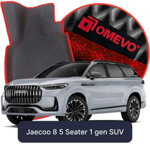 OMEVO 5D Pro EVA Mats for Jaecoo 8 5 Seater 1 gen SUV (2025-2025)