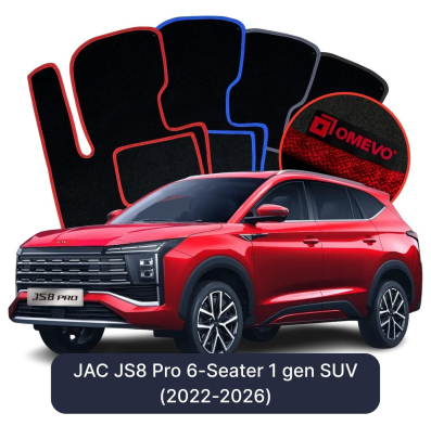 Velour car mats OMEVO for JAC JS8 Pro 6-Seater 1 gen SUV (2022-2026)