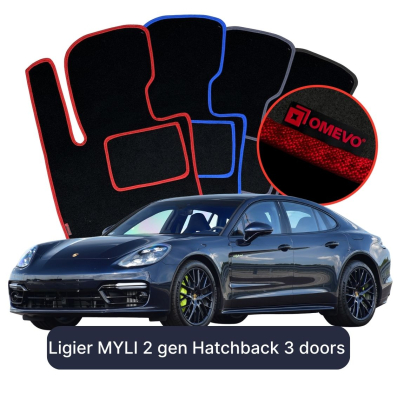 Velour car mats OMEVO for Porsche Panamera 4 Edition 10 Jahre 2 gen Liftback (2016-2023)