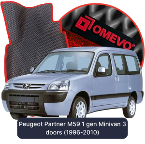 OMEVO 5D Pro EVA Mats for Peugeot Partner M59 1 gen Minivan 3 doors (1996-2010)